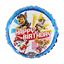 Balão Foil 18" Patrulha Pata Happy Birthday