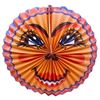 Balão Papel Decorativo 30cm
