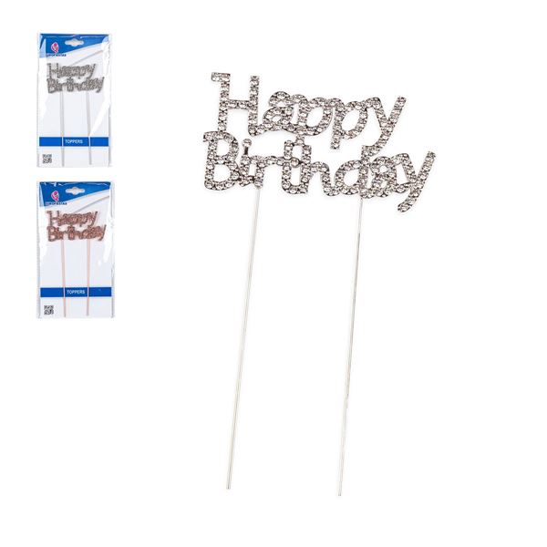 Topper Happy Birthday Metal