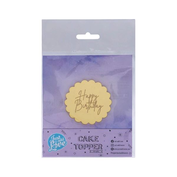 Aplique Ouro Flor Happy Birthday